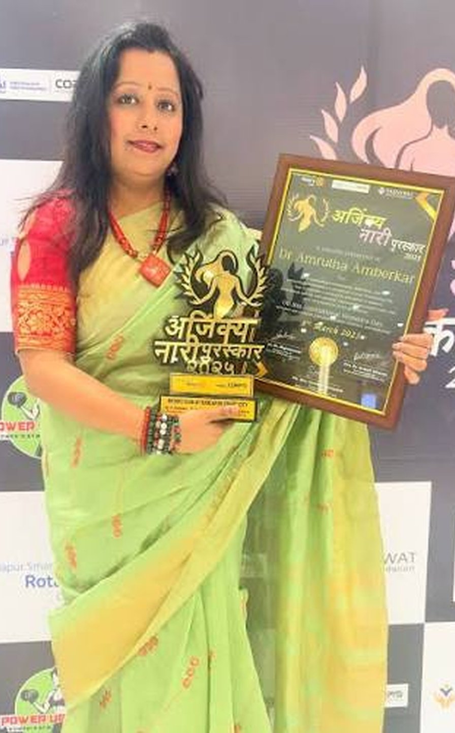 Naman Deshmukh Case Study